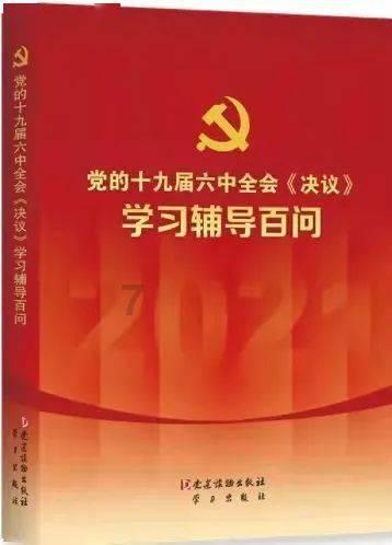 我想知道自并励系统在启机时励磁变压器的一次侧电压是如何提供和建立的- 有问必答平台,答疑解惑,一站式解决问题